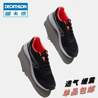 Cửa hàng chính thức Decathlon giày chạy bộ nữ mùa thu và ánh sáng mùa đông đích thực giảm xóc giày chạy giày RUN AW giày thể thao trẻ em