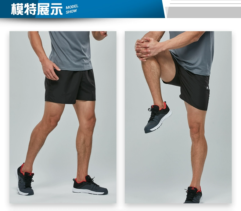 Decathlon quần short thể thao nam khô nhanh lỏng thoáng khí thoải mái quần thể dục chạy mùa hè chính thức đích thực FIC TÔI