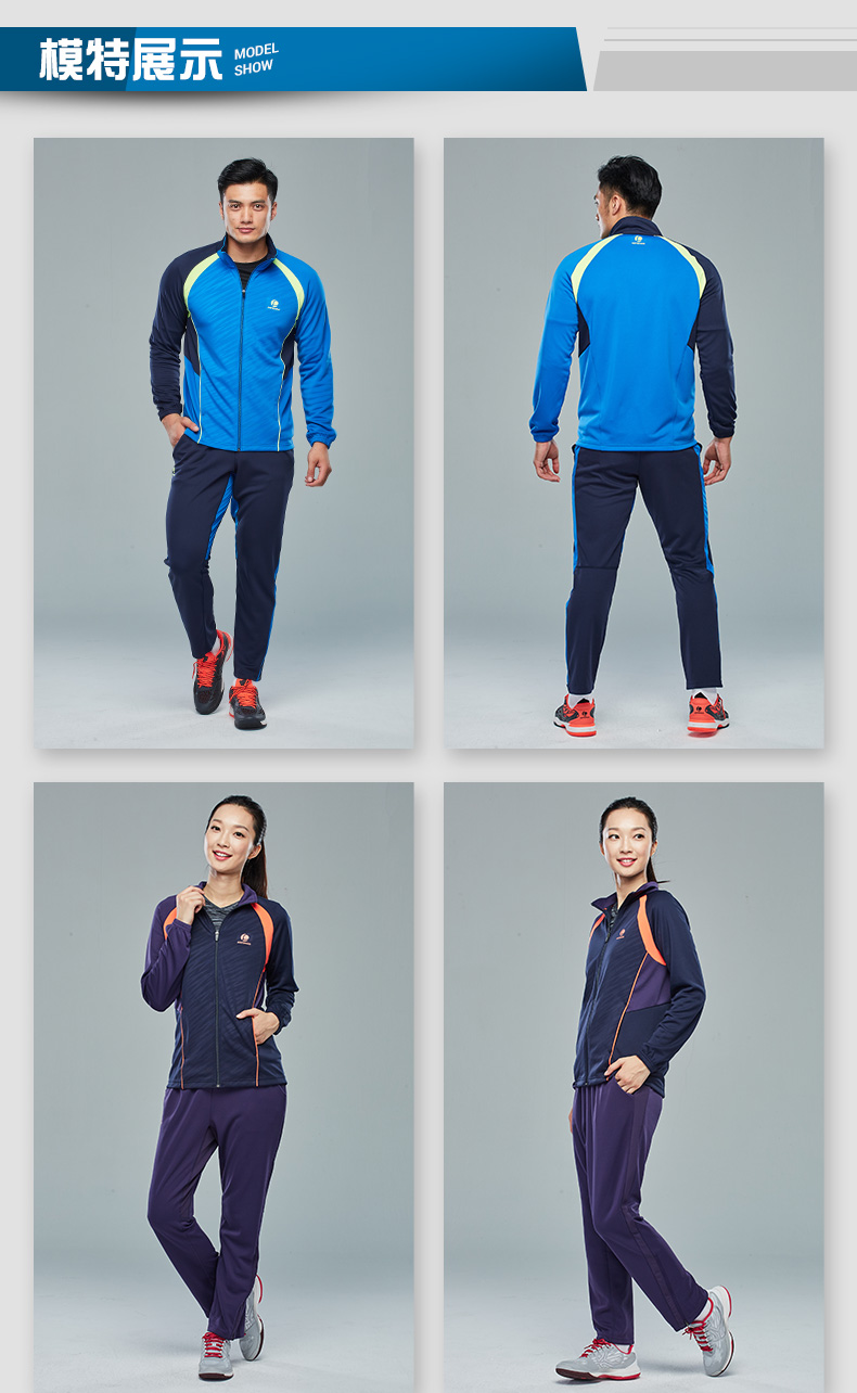 Cửa hàng chính của Decathlon vợt cầu lông cho nữ