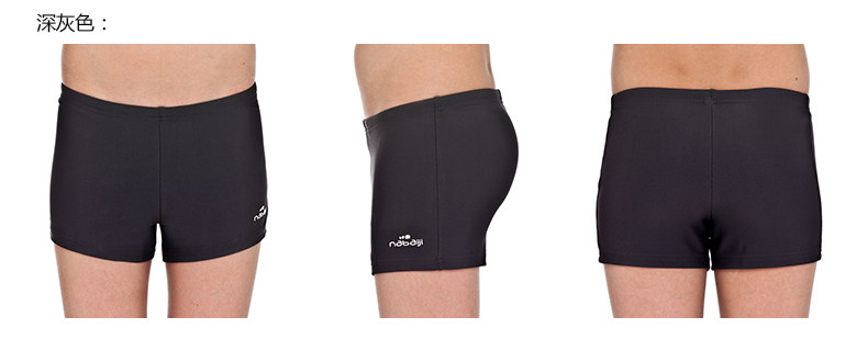 Maillot de bain garcon DECATHLON    - Ref 2542635 Image 29