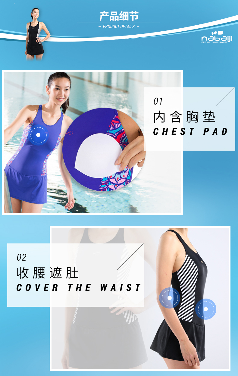 Đồ bơi nữ Decathlon che bụng gợi cảm cỡ lớn chất béo MM Xiêm mới áo tắm nữ thiết lập mùa xuân nóng bỏng NAB E đồ bơi liền thân bé trai