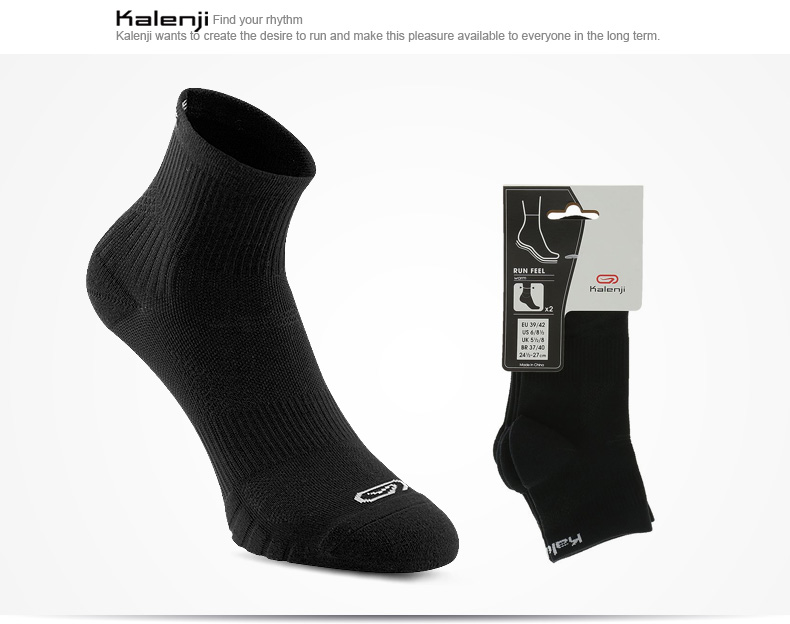Chaussettes - collants DECATHLON - Ref 769142 Image 12