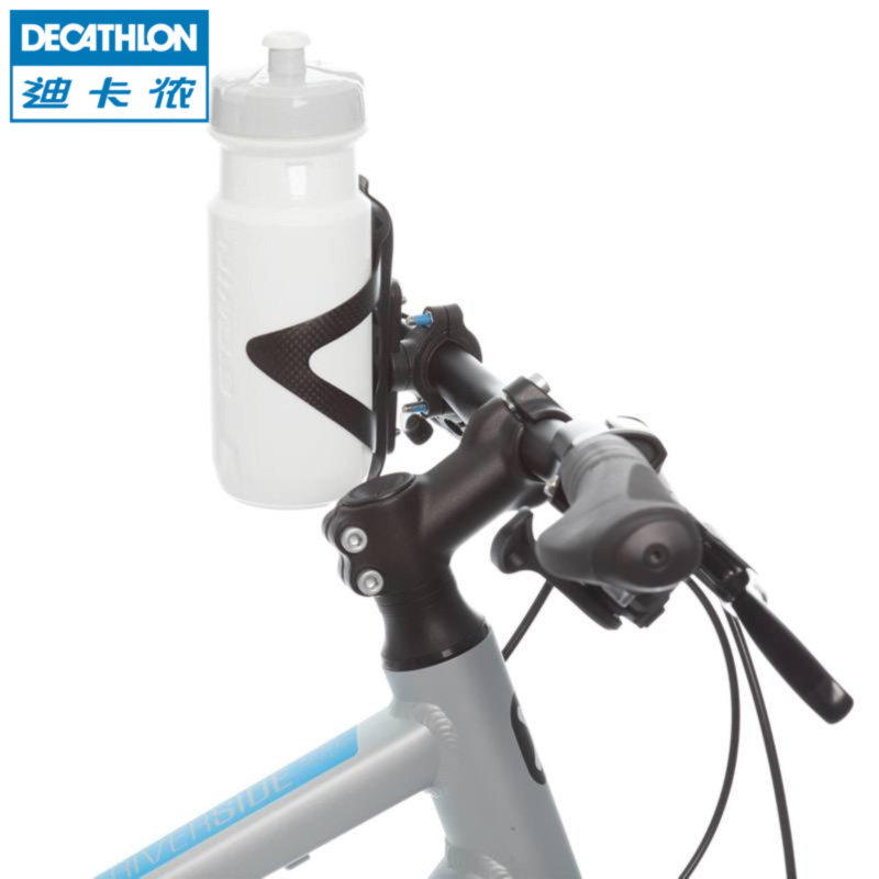 decathlon triathlon bike