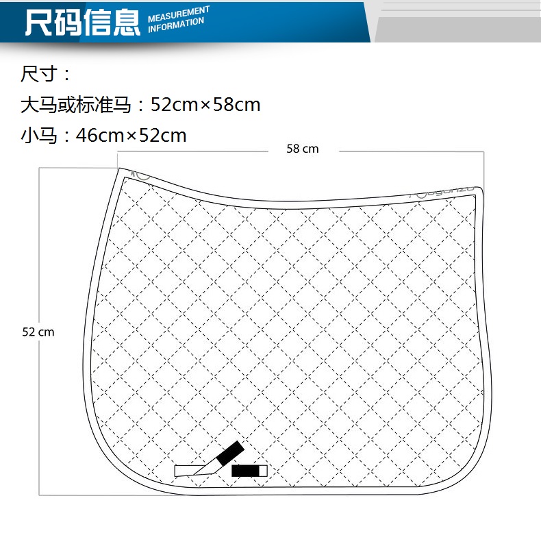 Decathlon cưỡi ngựa thể thao yên pad pad pad Malaysia pony hai kích cỡ mồ hôi FOUGANZA mũ bảo hiểm cưỡi ngựa