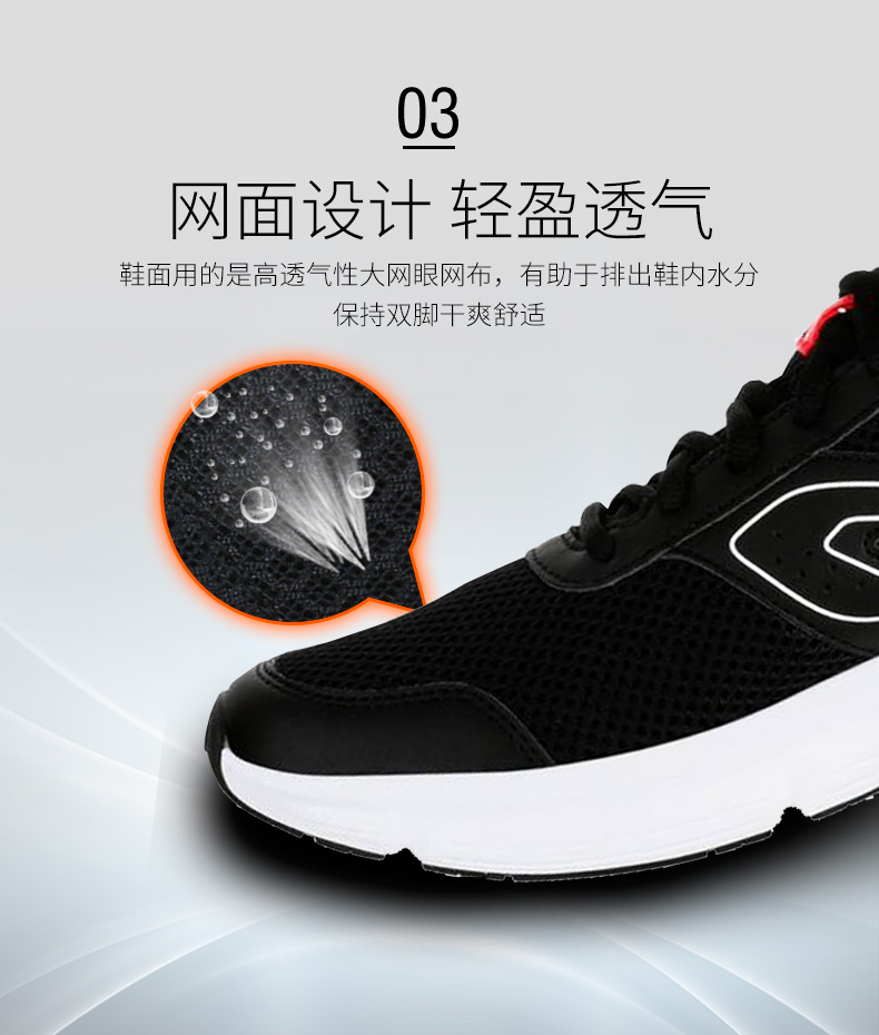 Cửa hàng chính thức Decathlon giày chạy bộ nữ mùa thu và ánh sáng mùa đông đích thực giảm xóc giày chạy giày RUN AW giày thể thao nữ nike