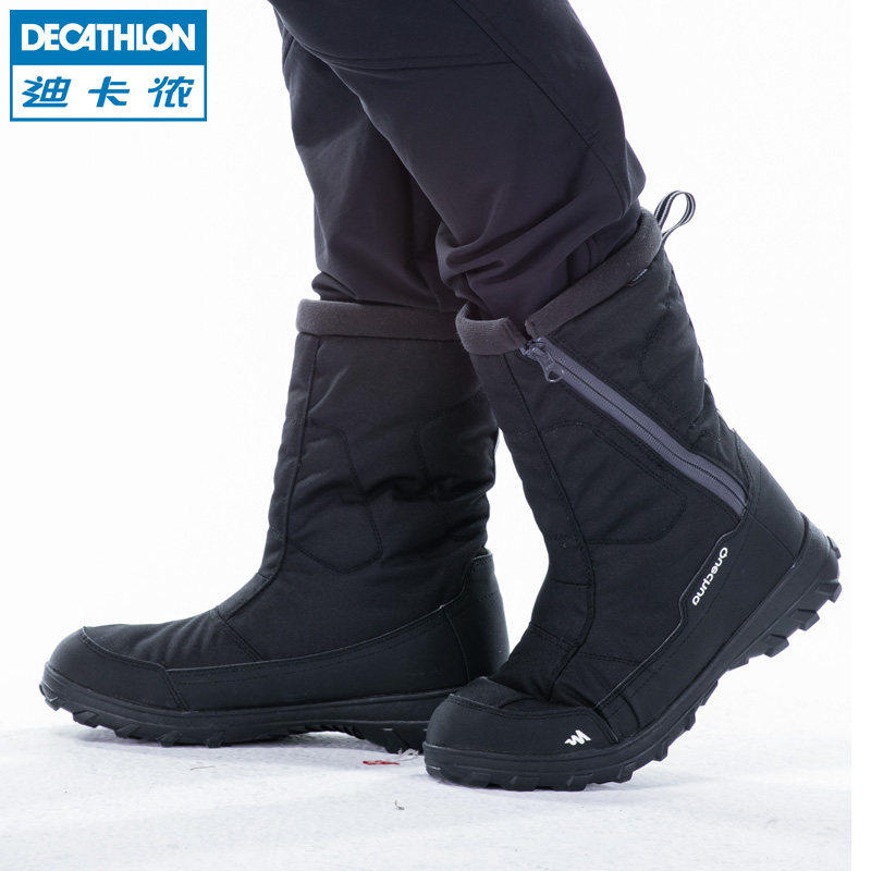 Botas de Agua Katiuskas Caza Solognac Inverness 100 Hombre Negro  Impermeable SOLOGNAC | Decathlon