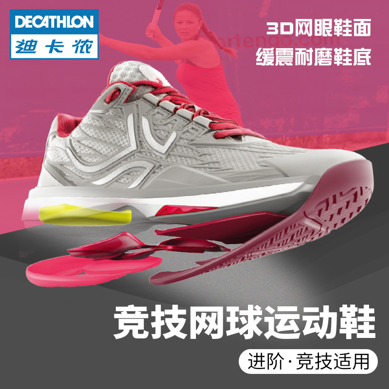 non slip tennis shoes womens