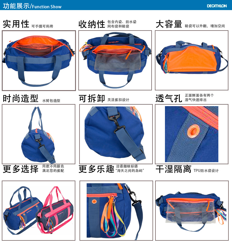 Sac de sport - Ref 7739 Image 35