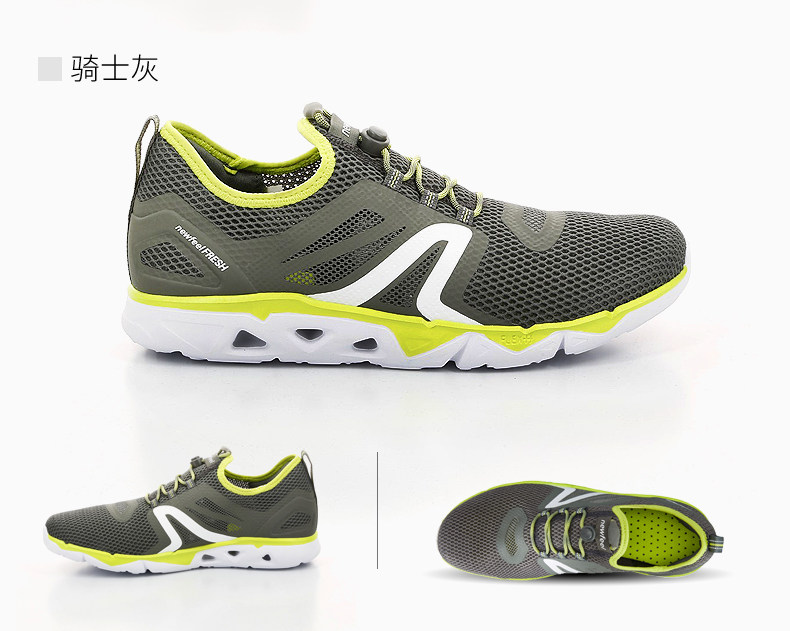 迪卡侬 FEEL 男士夏季缓震跑步鞋鞋 图8