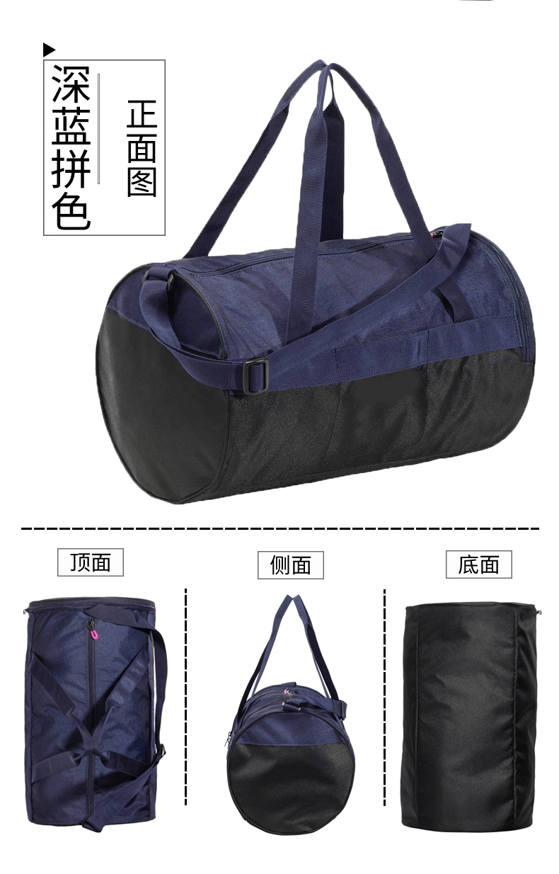 Decathlon Túi Thể Dục Nam Nữ 20L Túi Xách Túi Xách Giản Dị Túi Xách Vai Túi Yoga FIC ACC túi xách nữ cao cấp