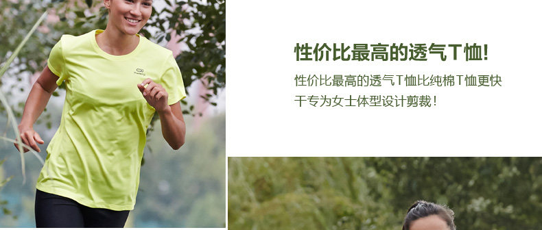 页面优化_02.jpg