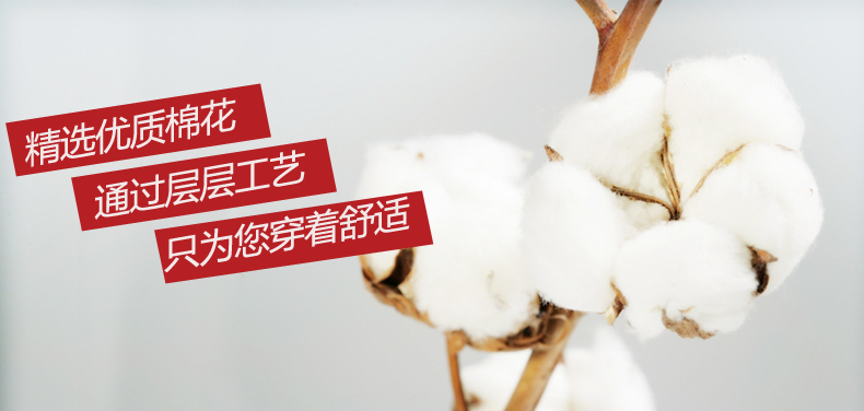 Chaussettes - collants DECATHLON - Ref 777947 Image 17