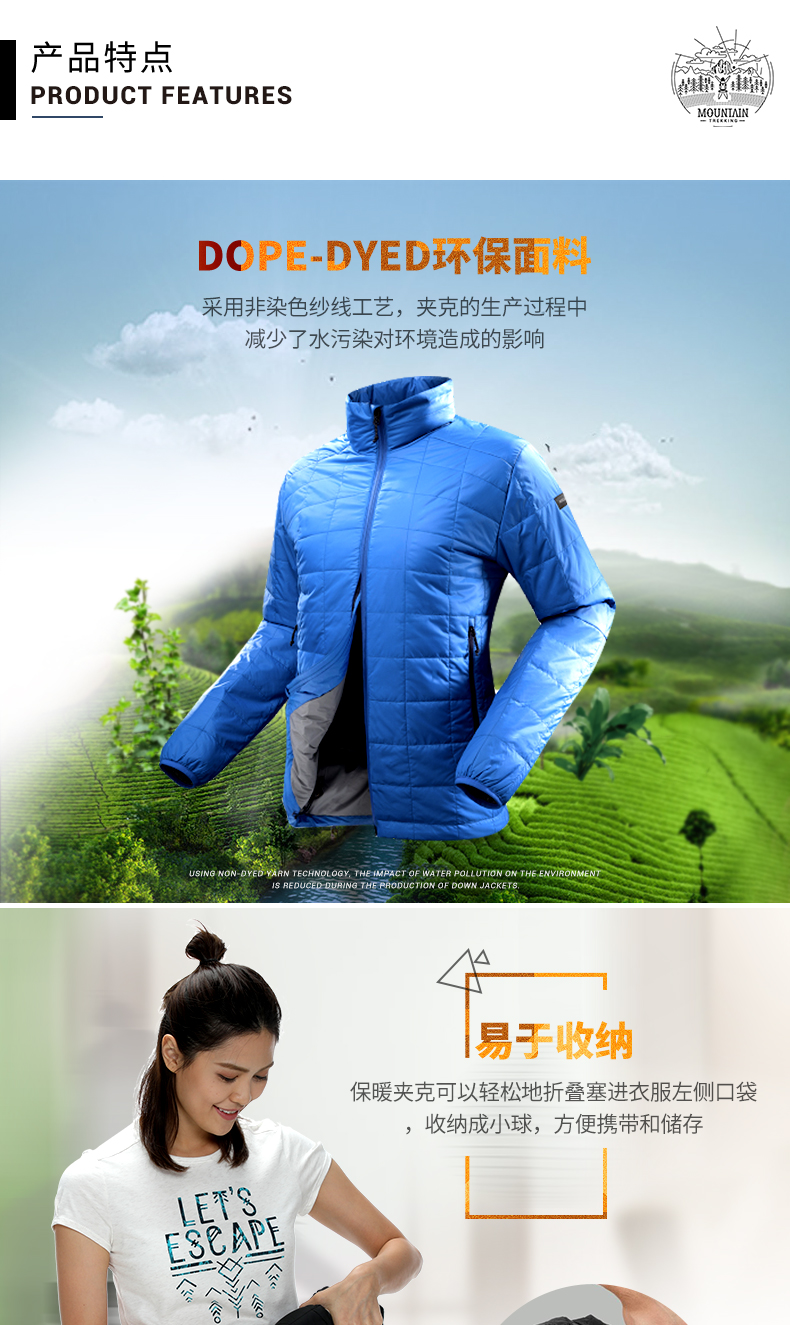 Decathlon thể thao nhẹ cotton nam giả xuống bông nữ áo khoác mùa đông áo khoác ngắn cotton giản dị FOR2 áo khoác jean