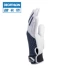 Decathlon găng tay bóng chày găng tay bóng mềm trẻ em người lớn chống sốc bền new chính hãng KIPSTA