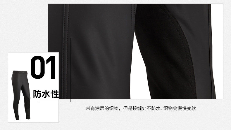 Article équitation pour femme DECATHLON - Ref 1381050 Image 7