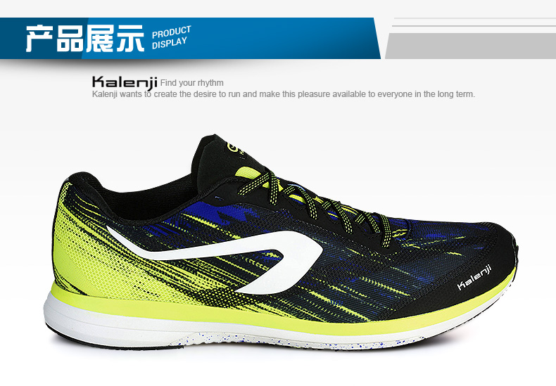 Giày chạy bộ Decathlon giày chạy bộ marathon chuyên nghiệp nhẹ giày anta nữ
