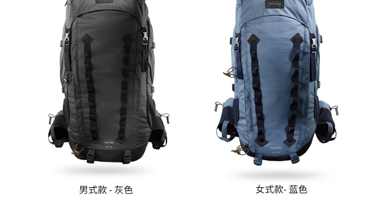 Decathlon đi bộ đường dài ngoài trời ba lô nam và nữ công suất lớn leo núi cắm trại leo núi túi đi bộ FOR3 - Ba lô balo hàn quốc