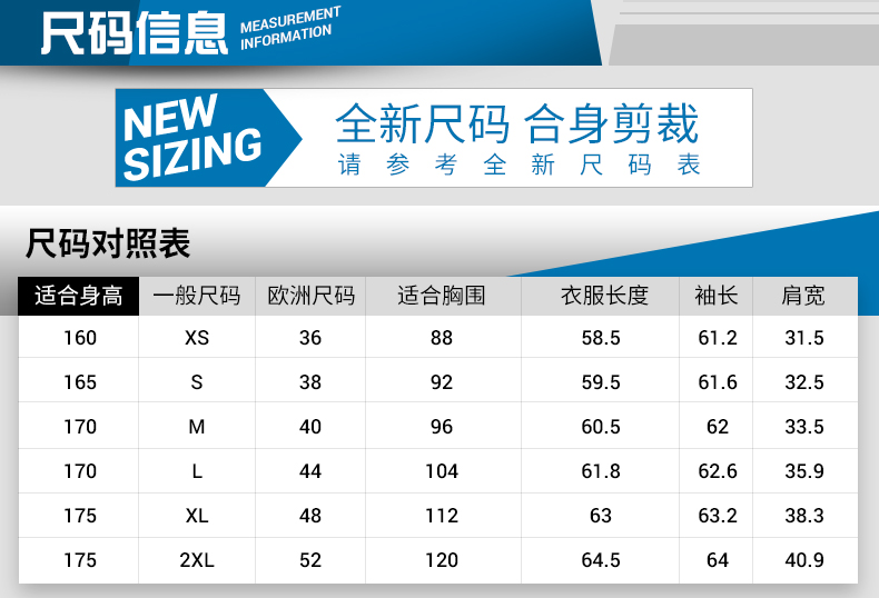 Áo len Decathlon áo len nữ áo thun thể thao golf dài tay cổ chữ V INESIS áo len cardigan