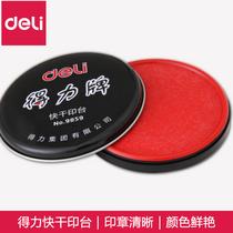 deli stationery 9859 quick-drying printing pad ink red round office finance supplies