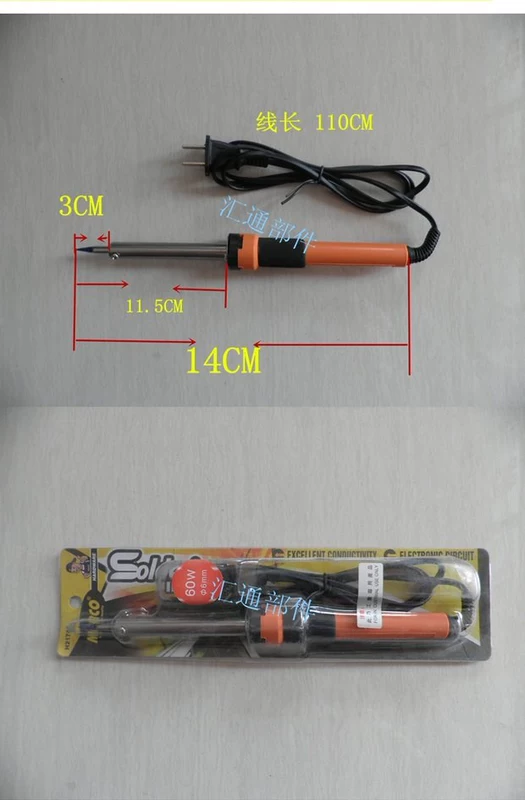 Công cụ sửa chữa xe điện hàn sắt hàn sắt 22060W công cụ hàn sắt chất lượng cao 	sạc pin xe đạp điện