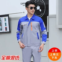 Шангин Лан под серо-верхом