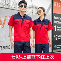 Красочный тибетский синий топ