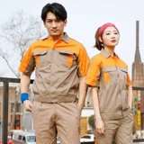 Летний тонкий дышащий износостойкий хлопковый комбинезон, короткий рукав, делается под заказ