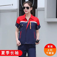 [Летний длинный рукав] Красный верх и темно-синий низ/Комплект