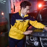 Летний износостойкий дышащий комбинезон, делается под заказ