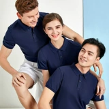 Летняя хлопковая футболка polo для работы, делается под заказ, короткий рукав