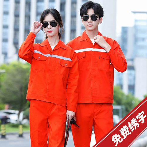 Светоотражающий комбинезон подходит для мужчин и женщин, делается под заказ