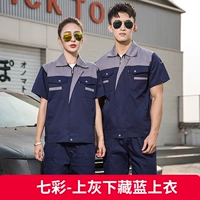 Красочный серый и скрытый синий топ