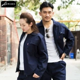 Хлопковый летний дышащий износостойкий комбинезон, защита от ожогов, делается под заказ