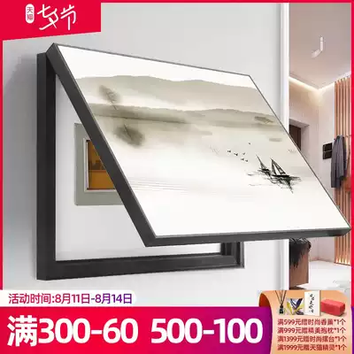 New Chinese landscape painting punch-free meter box occlusion painting distribution box electric switch decorative painting tile mural meter box