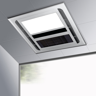 浴霸灯风暖排气扇照明一体五合一浴室取暖器卫生间暖风机300×300