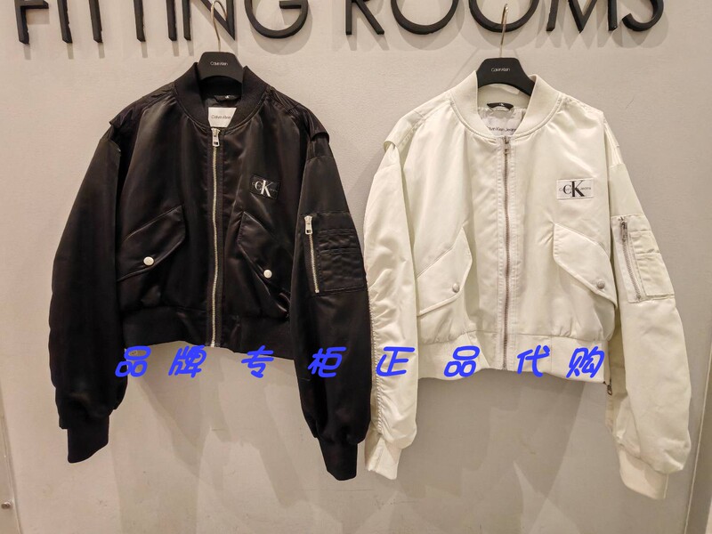 Ck Jeans Women's Fashionable Baseball Collar Embroidered Logo Bomber Jacket 24 Spring/Summer Model J223720