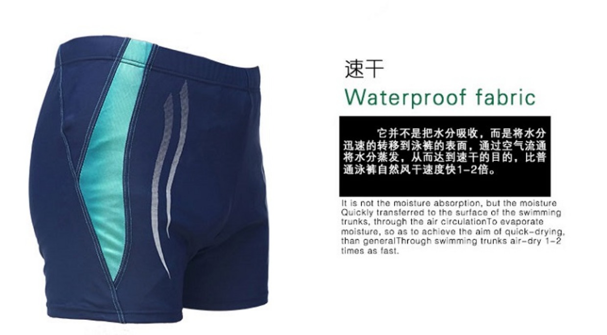 Quần bơi nam boxer đồ bơi người lớn bong bóng suối nước nóng cộng với phân bón tăng thêm lớn tuổi trung niên cao eo căng quần bơi bộ đồ bơi nam