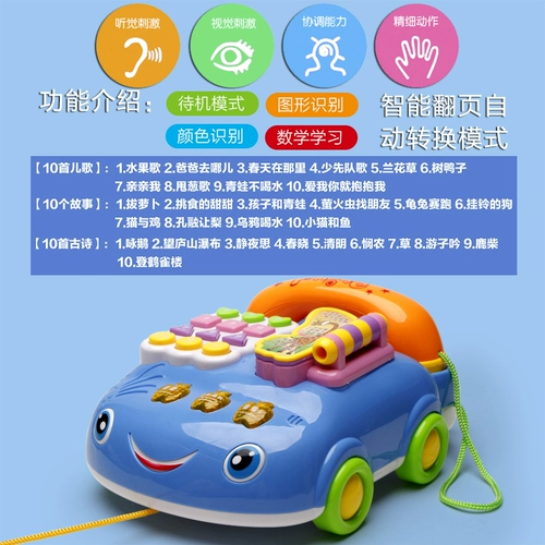 Музыкальная игрушка для девочек для младенца, 3 лет, 6-12 мес., раннее развитие