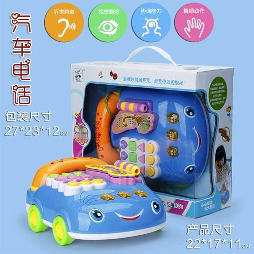 Музыкальная игрушка для девочек для младенца, 3 лет, 6-12 мес., раннее развитие