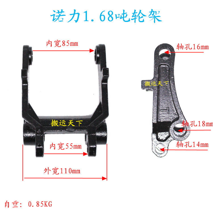 Forklift accessories Noli DF manual hydraulic truck small wheel hand pull wheel frame front wheel assembly wheel bracket