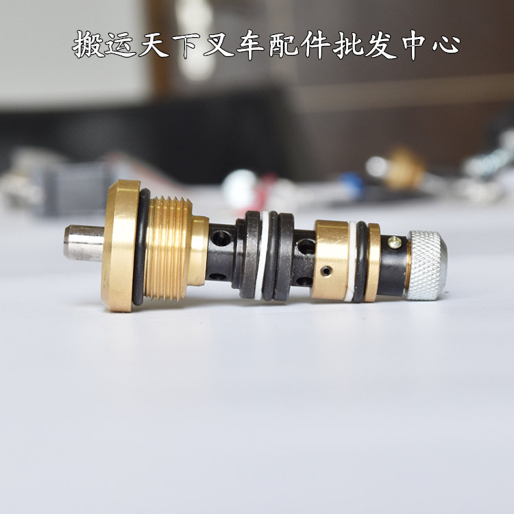 Nori Pile High Machinery Accessories DF Valve Core Components Oil Pump Repair Manual Hydraulic Carrying Carb Ground Bull AC valve