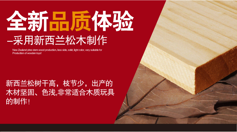 Giáo dục mầm non khối biết chữ 100 máy tính bảng Dominoes Digital domino Đăng nhập đồ chơi xóa mù chữ của trẻ em - Khối xây dựng đồ chơi bé gái
