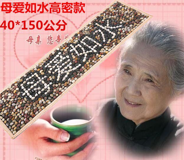 Cobble Pebble Plantar Massage Mat Rain Florite Home Reflexology Foot Massage Foot Therapy Walking Blanket Footbed Stone Finger Press 0101d