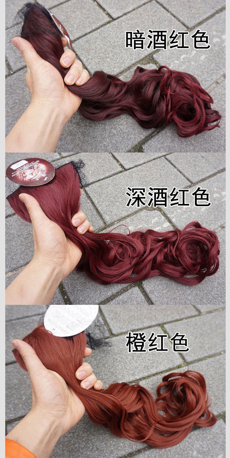 Extension cheveux - Ref 219987 Image 13