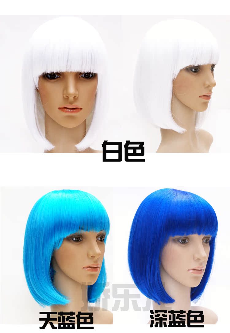 Perruque OTHER   cheveux raides Court - Ref 2609095 Image 5