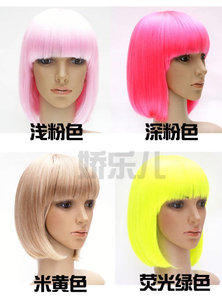 Perruque OTHER   cheveux raides Court - Ref 2609095 Image 6