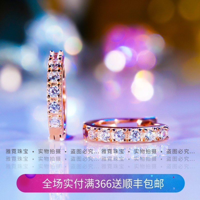 18K yellow gold Moissanite diamond ear buckle rose gold full diamond ear studs temperament niche all-match platinum earrings for women