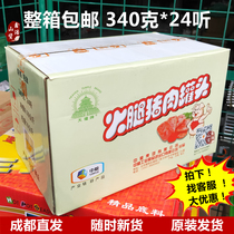 COFCO Tiantan branded ham pork canned 340g * 24 listen to COFCO ham pork Tiantan ham and canned pork