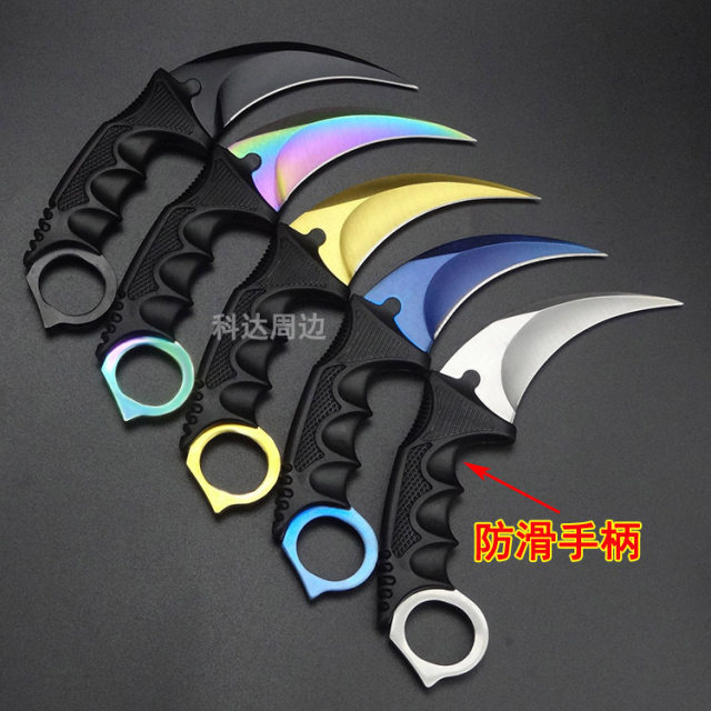 csgo peripheral claw ມີດ toy unedged ໂລຫະປະສົມ tempered eagle claw ມີດໂທຫາຂອງຫນ້າທີ່ grabbing ມີດຕົວແບບ sword ຂະຫນາດນ້ອຍ