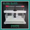 A4 Manual balance bar flattening machine Financial original certificate Stamp coin collection flattening machine A3 finishing hand wheel
